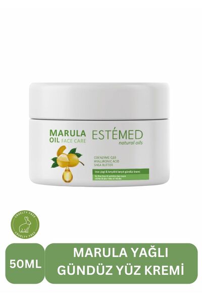 ESTEMED كريم العناية النهاري المضاد للتجاعيد والخطوط الدقيقة وكريم مارولا الن...