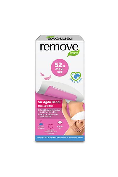 remove مجموعة كير ماكسي - 52 قطعة من شرائح الشمع للبشرة الحساسة