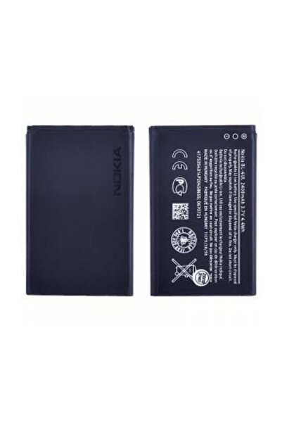 Nokia 225 (bl-4ul) Batarya Pil