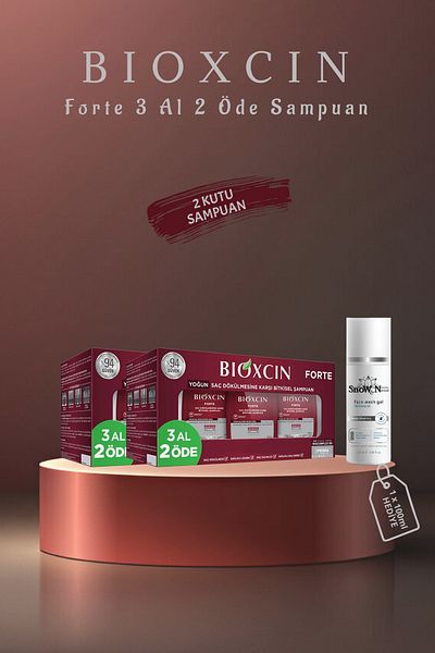Bioxcin Forte Shampoo - All Hair Types, 3 Pack, 2 Boxes + Gel Gift Set