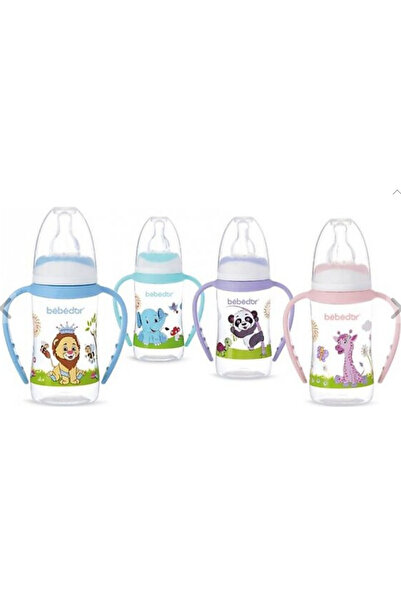 Bebedor 125 Ml Patterned Silicone Feeding Bottle - With Pacifier and Handle
