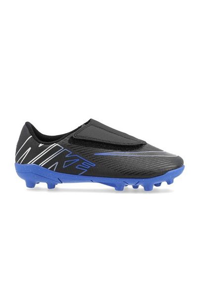 Nike Jr Vapor 15 Club - Mg Ps (V) Basketball Shoes