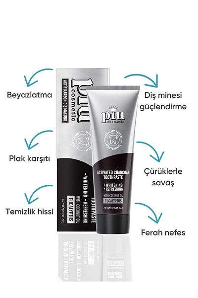 Piu Cosmetic معجون تبييض الأسنان بالكربون المنشط 75 مل