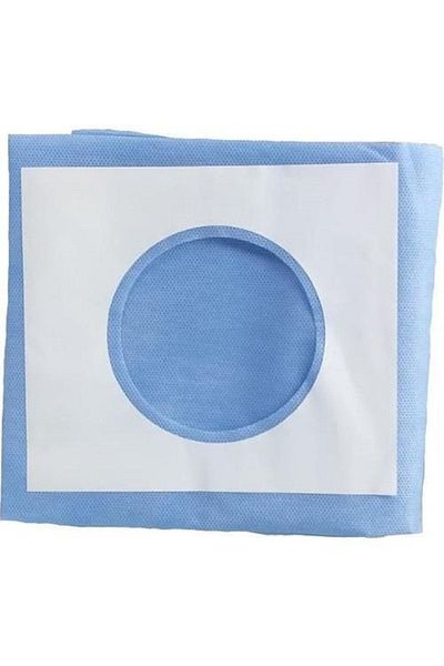 Muhtelif Serviyet Sterile Perforated Adhesive Cover 45x45 - 5 Pieces