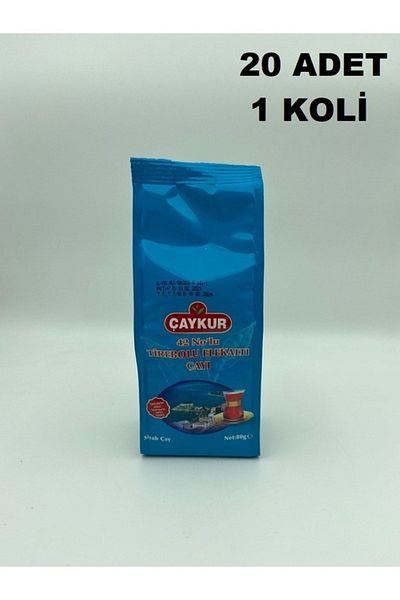 Çaykur Number 42 Tirebolu Screened 1 Pack 80 Gr X 20 Pieces