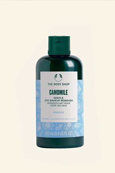 THE BODY SHOP Дегримьор за очи с лайка 250 мл