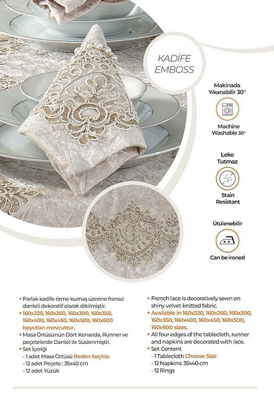 Evlen Home Collection Кадифена луксозна покривка за маса Lacy Laced 26 части Reina Cappuccino