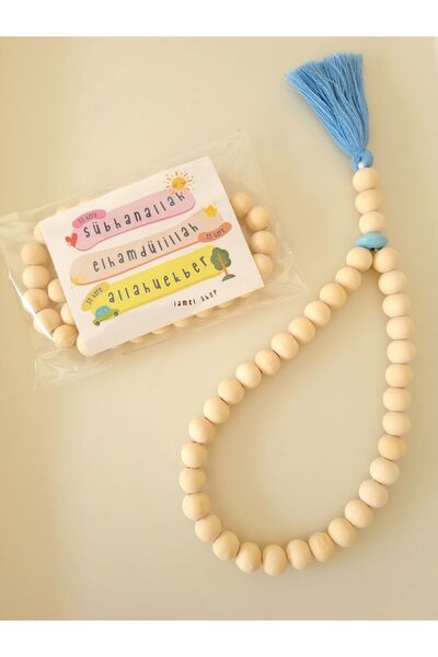 lamel shop 33 Prayer Beads - Blue - Children's Rosary