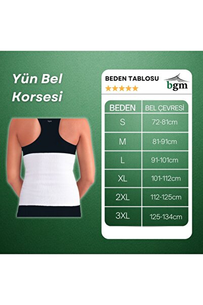 bgm High Quality Wool Waist Corset - Waist Girdle