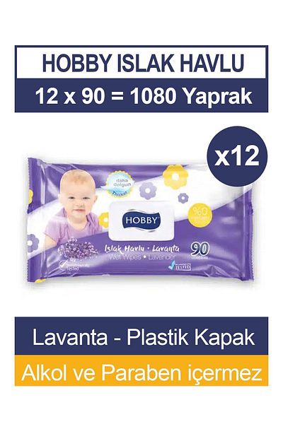 Hobby Wet Towels Lavender 12 Pack of 90