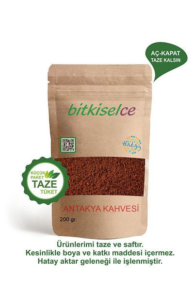 bitkiselce Antakya Turkish Coffee Light Roasted#hatay#antakya#coffee#turkkahve