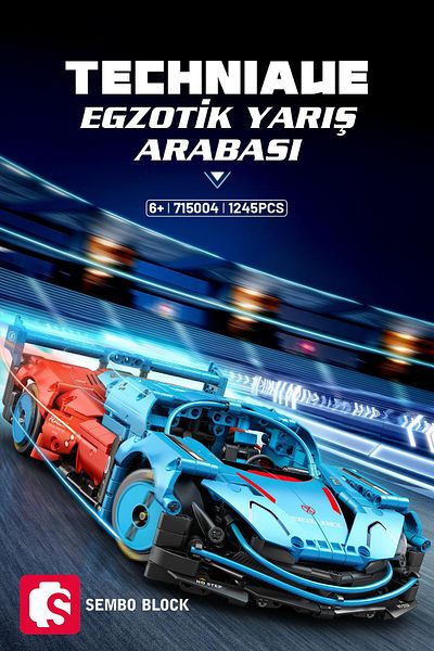 Sembo Block سيارة Mazda Furai Concept - 1:14 1245 قطعة، مكعبات بناء متوافقة مع Lego 715004