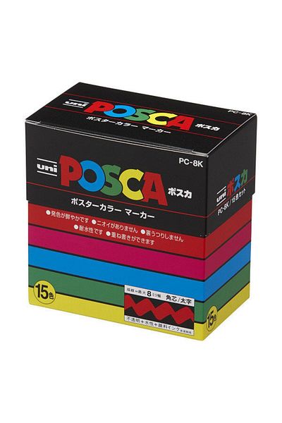 Uni Posca Water Based Marker Pc-8k 15 Pieces - Poster Colors