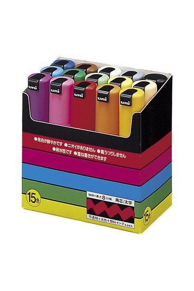 Uni Posca Water Based Marker Pc-8k 15 Pieces - Poster Colors