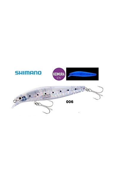 Shimano Exsence Silent Assassin Flash Boost 99sp 9.9cm 16gr Maket Yem
