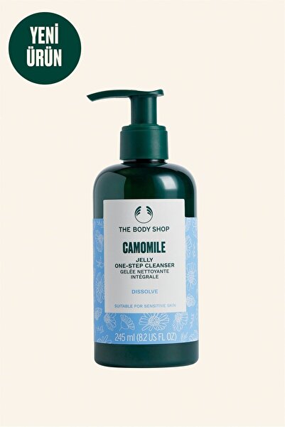 THE BODY SHOP Camomile Jel Makyaj Temizleyici 245 ml