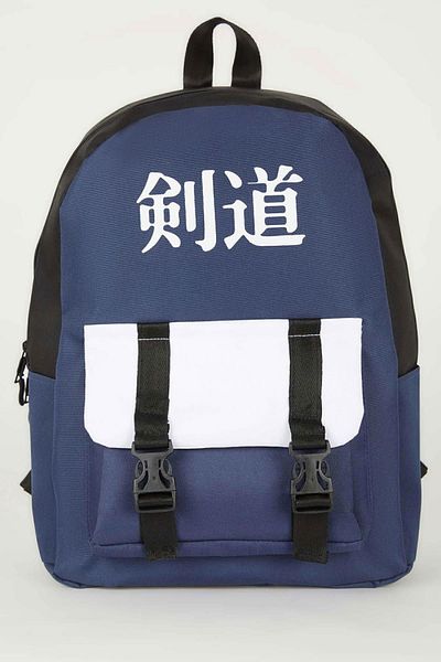 DeFacto C1622axns Model Water Repellent Men's Backpack