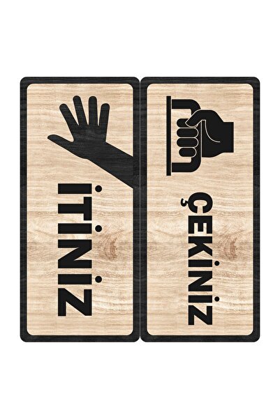 Aldebaran Reklam عمودي تركي دفع - سحب سلسلة علامة تحذير القيقب الأسود 20 * 9 سم