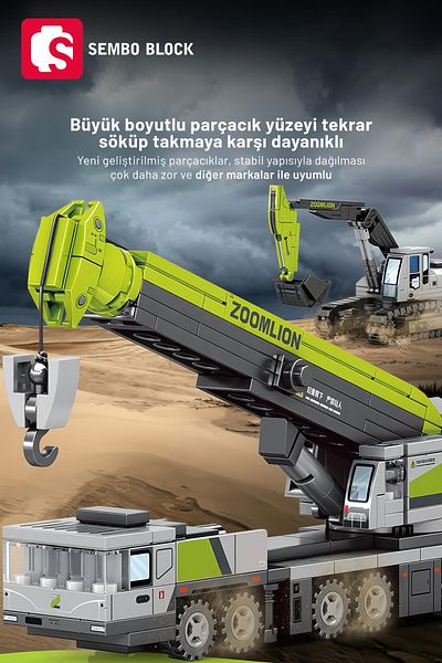 Sembo Block رافعة صغيرة مرخصة من Zoomlion 228 قطعة من مكعبات البناء المتوافقة مع Lego ( 705101 )