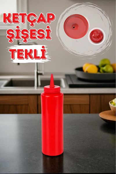 Espas Home 450ml Single Ketchup Bottle
