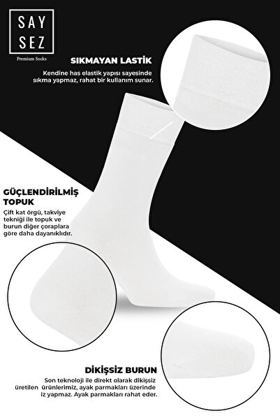 SAYSEZ Чоловічі бамбукові літні шкарпетки - набір з 6 білих прямих шкарпеток, преміум-упаковка