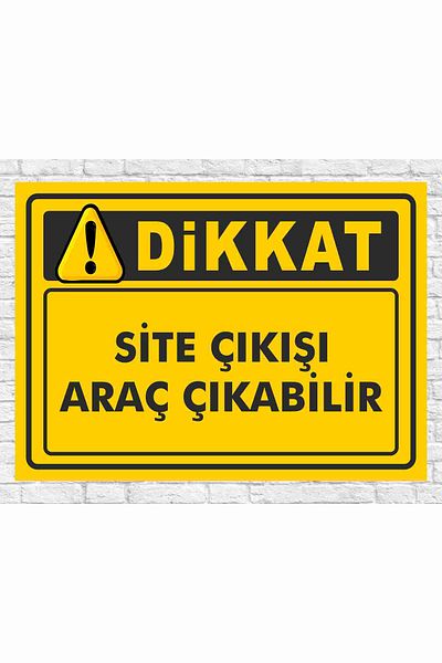 zafrakreklam تحذير: موقع الخروج يمكن للمركبة الخروج من لوح اللافتة مقاس 24 × 34 سم (بولي كربونات)