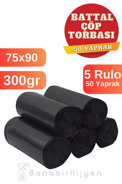 ERSOPACK BattalBOYGarbage Bag - 75*90mm, 300gr, 5 Pieces Roll = 50 Sheets