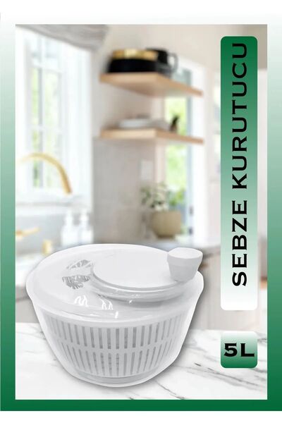 Tinsmith Salata Sebze Kurutucusu 4.5 Lt Koyu Krem Salata ve Sebze Kurutucu