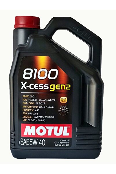 Motul 8100 X-cess Gen2 5w40 5 L Motor Yağı