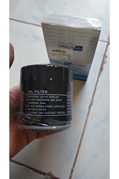 Güney Skoda Favorit Forman Felicia Yağ Fitresi Uyumlu