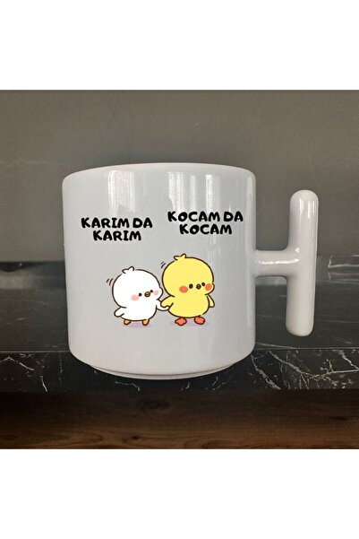 karım da karım kocam da kocam My Wife Colorful Husband