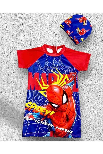 Stil Boy's Swimsuit