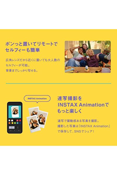 Fujifilm Instax Pal Lavender Blue Wide Angle Lens Multi Format Palm Size Camera INS PAL Blue