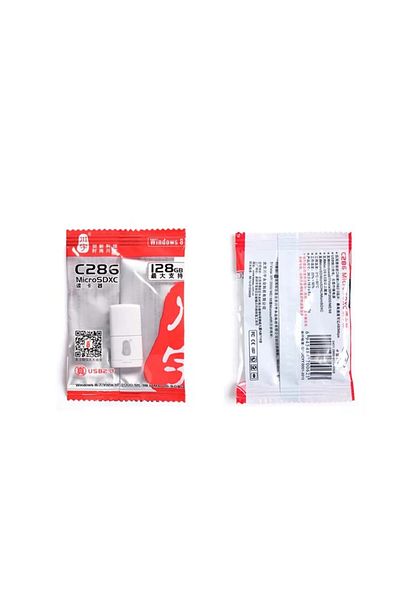 Makers Lab Micro SD Card Reader - White