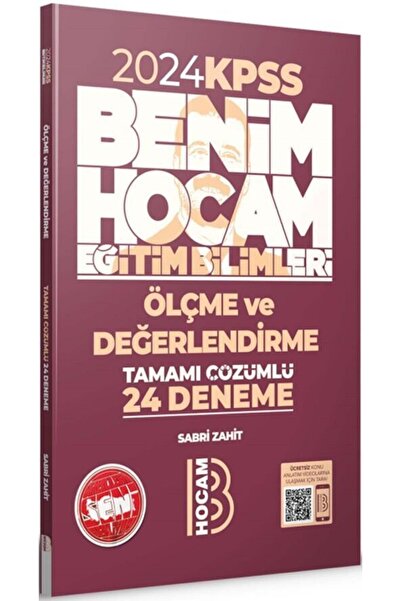 Benim Hocam Yayınları Benim Hocam 2024 Eğitim Bilimleri Ölçme ve Değerlendirme Tamamı Çözümlü 24 Deneme