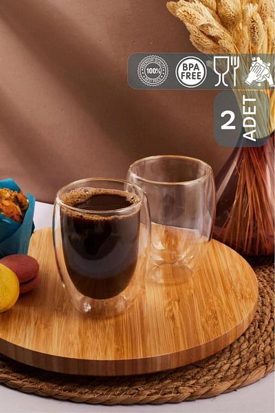 HOMENIVA 2 Double Walled Glass Latte Americano Glasses