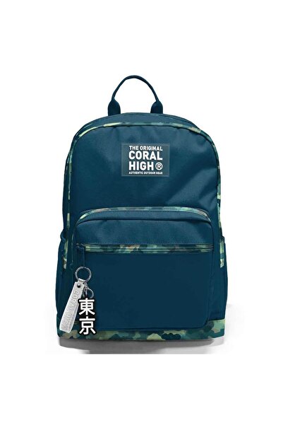 Coral High Kamuflaj Desenli Okul Çantası 23631