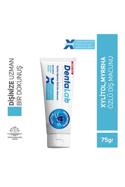 Dentalab معجون أسنان Xylitol Myrrha 75 جم