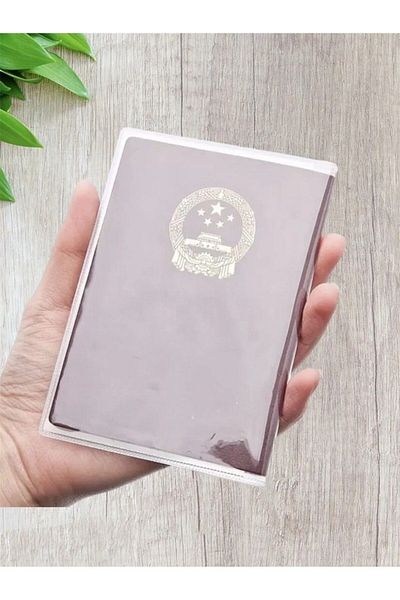 Cekuonline Transparent PVC Printed Compatible with Country Passports - Pocket Passport Case Cover LV