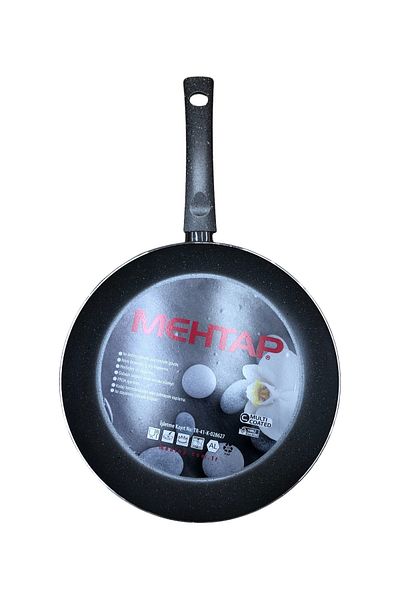 Mehtap 32 cm Granite Pan