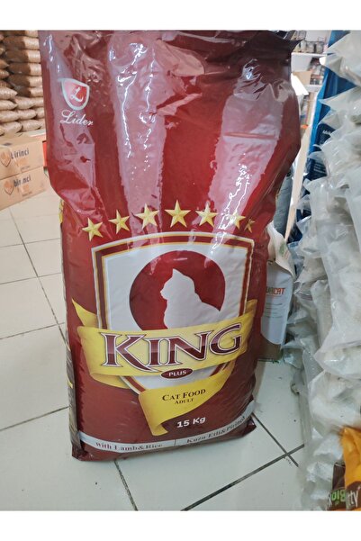 King yetişkin kedi maması kuzu etli pirinçli