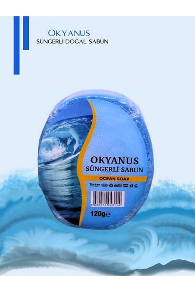 Karşı Köyden Ocean Essence Natural Sponge Soap, Natural Sponge Soap