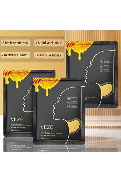Veze قناع الرقبة بالعسل والأعشاب العضوية للرقبة 5 قطع