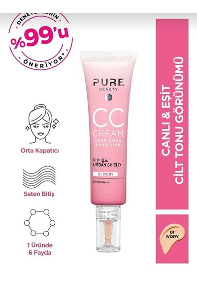 PURE BEAUTY Ivory Bb Cream Spf50 - 30 ml Pa Packaging4894532999781