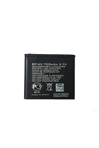 Nokia Bp-6x Bp 6x 8800/8860/8800 Sirocco/n73i 8801 886 8800 Için Batarya Pil