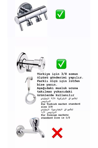 armour armatür Bidet Switch White