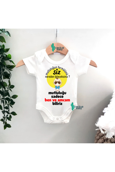 CACTUS COLLECTION تركيبة السعادة، عمة، عم، عم، عم، عم، عم، عم، عم، عم، عم، عم...