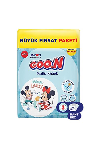 Goo.n Mutlu Bebek 3 Numara Bant Bebek Bezi Büyük Fırsat Paketi - 12 Saat Kuru...