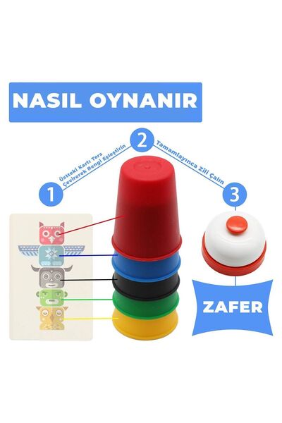 CARNIVAL LAND أكواب فائقة السرعة، أكواب عملية مبهجة، لعبة العقل والمنطق، لعبة صندوق العائلة، 30 كوبًا