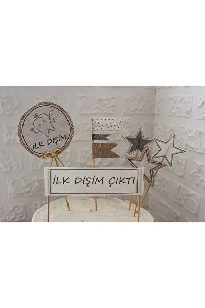 bymila Doğum Günü Pasta Süsü - ilk dişim çıktı set